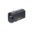 Pulsar LPS7i Rechargeable Battery Pack - Night Master